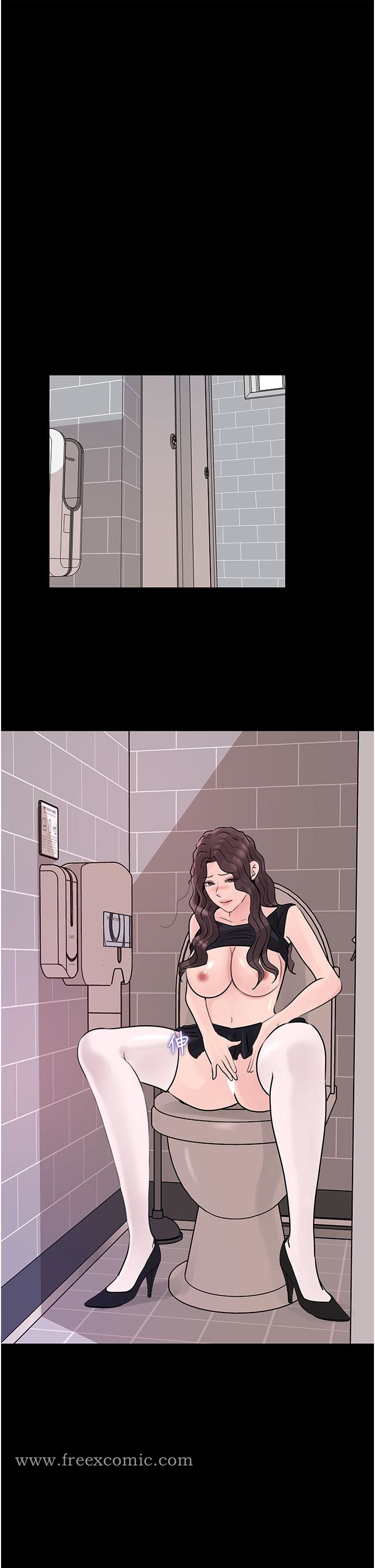 第31話-我才不會任你擺佈 - 第13.jpg页