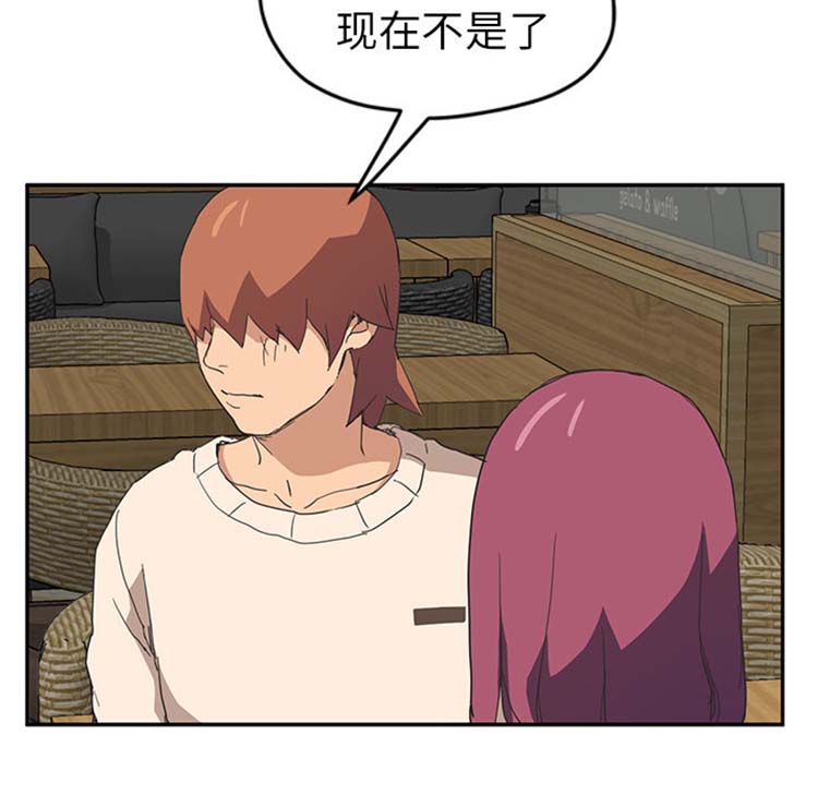 第 50 话 - 第156.jpg页