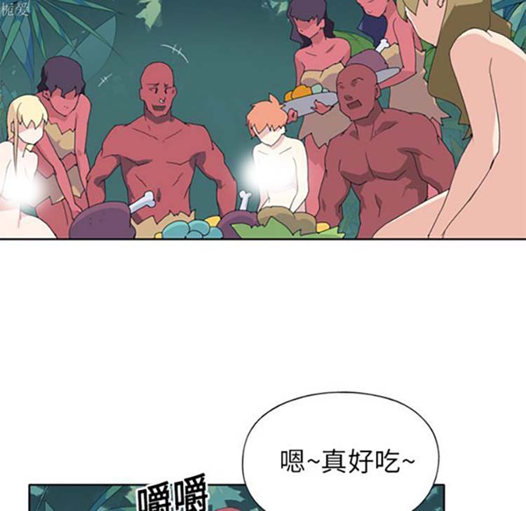 第 17 话 - 第69.jpg页