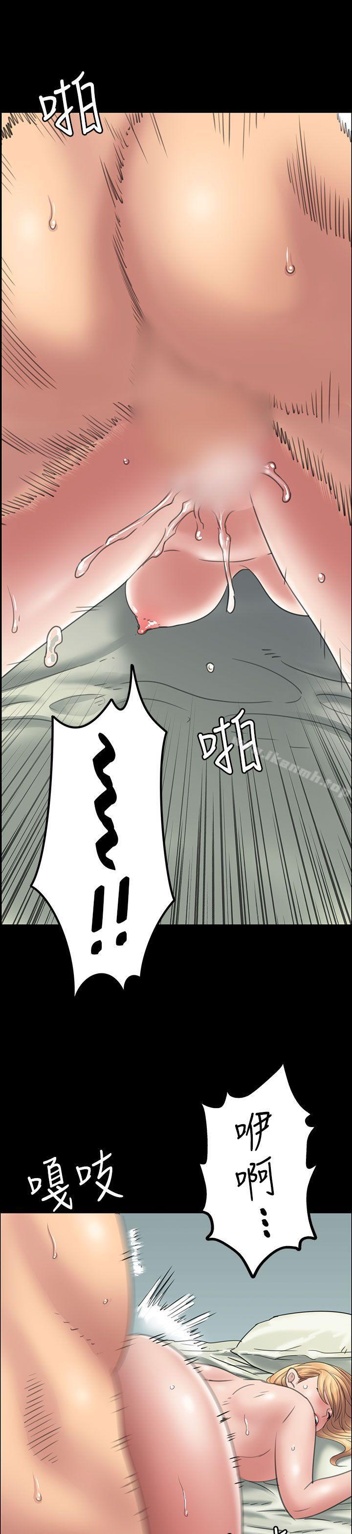 第15話 - 第15.jpg页