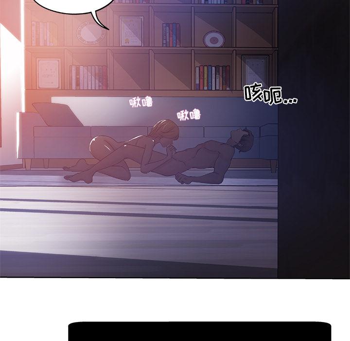 第 1 话 - 第24.jpg页