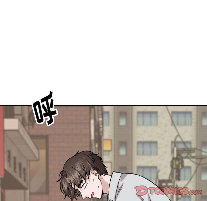 第 32 话 - 第44.jpg页