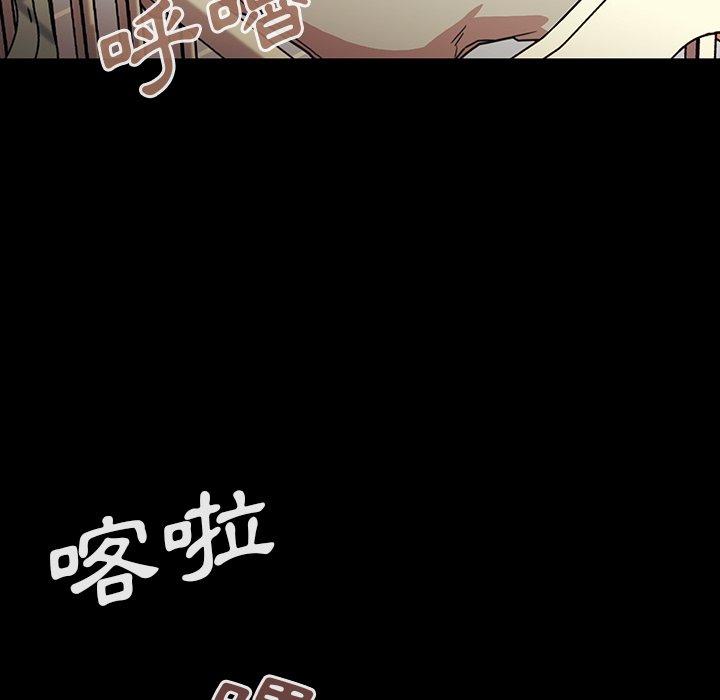第26话 - 第34.jpg页