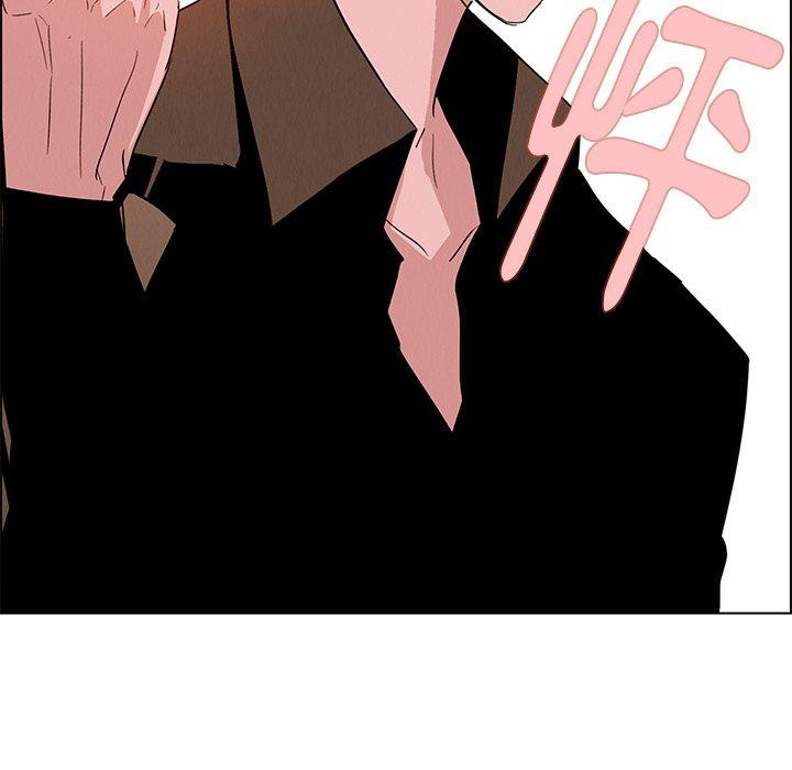 第9話 - 第174.jpg页
