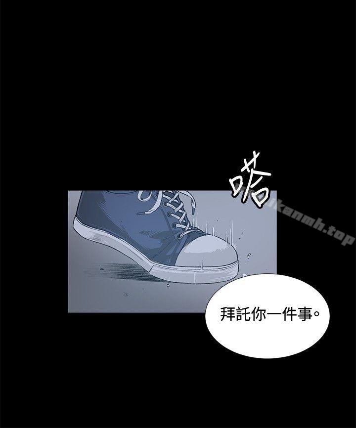 第13話 - 第15.jpg页