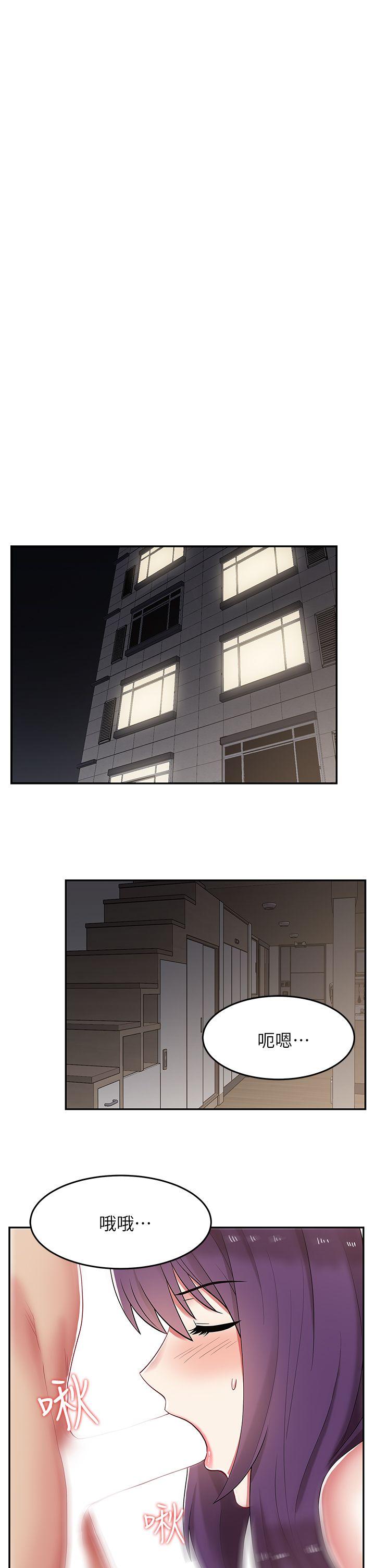 第 5 话 - 第16.jpg页