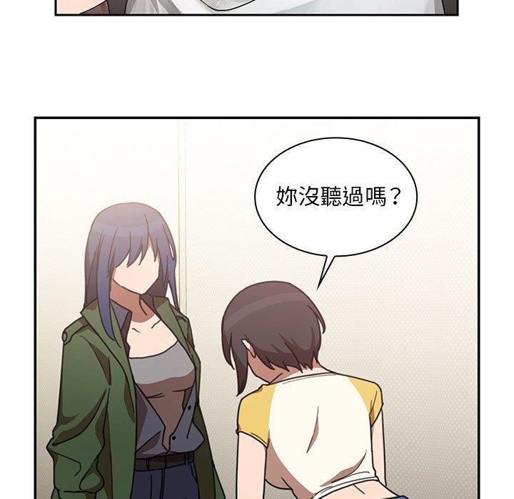 第34话 - 第19.jpg页