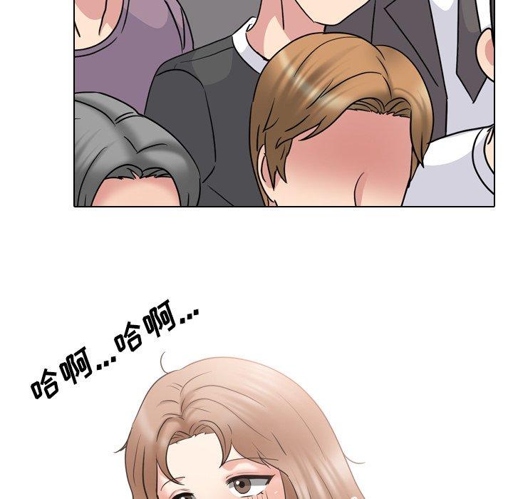 第39话 - 第101.jpg页