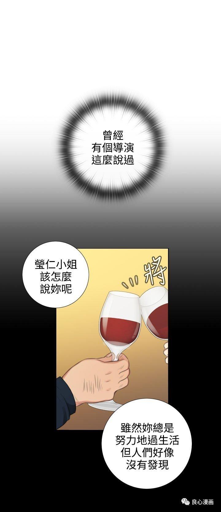 第 21 话 - 第8.jpg页