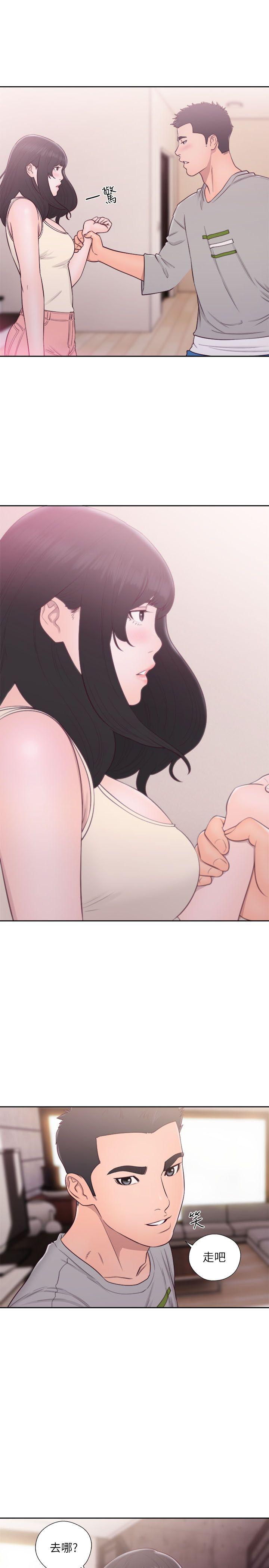 第52話 - 第18.jpg页