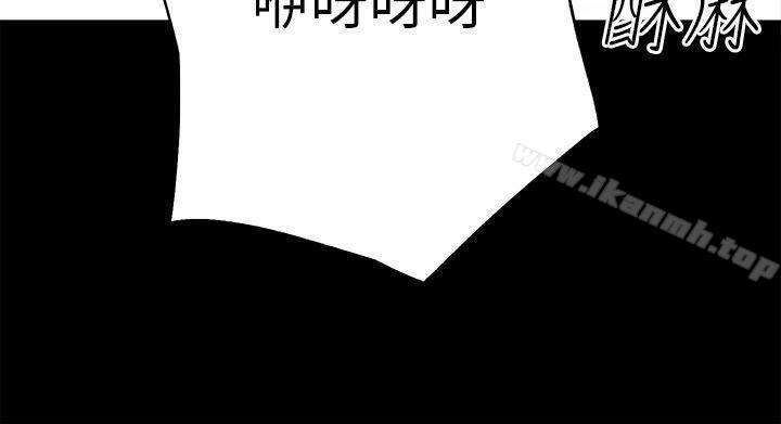 第1话 - 第22.jpg页