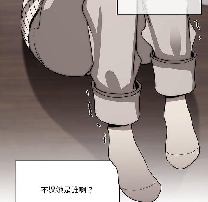 第51话 - 第49.jpg页