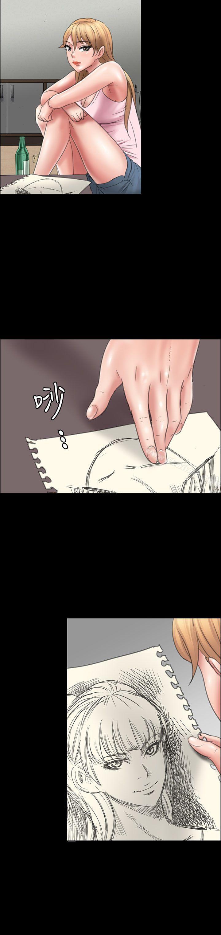 第15話 - 第45.jpg页