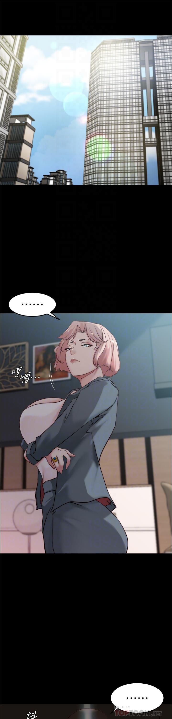 第85話-被我乾一次就知道了 - 第6.jpg页