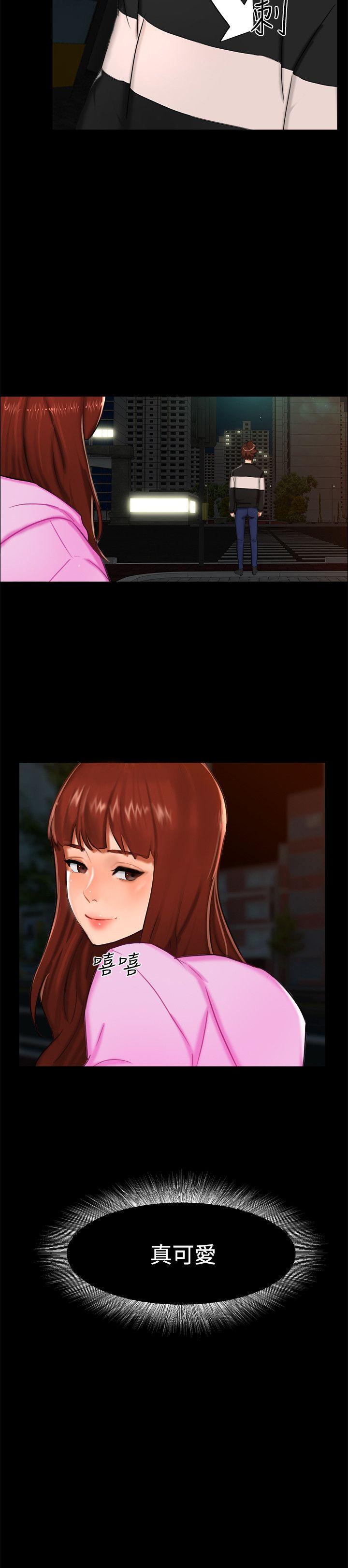 第 11 话