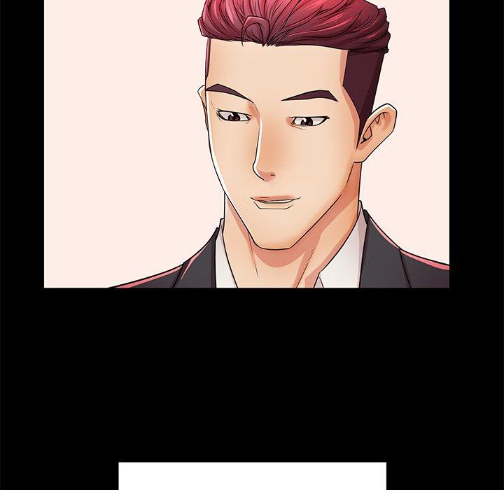 第51话 - 第74.jpg页