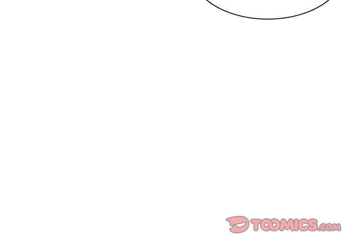 刺激的寄居生活 第7话 第3页