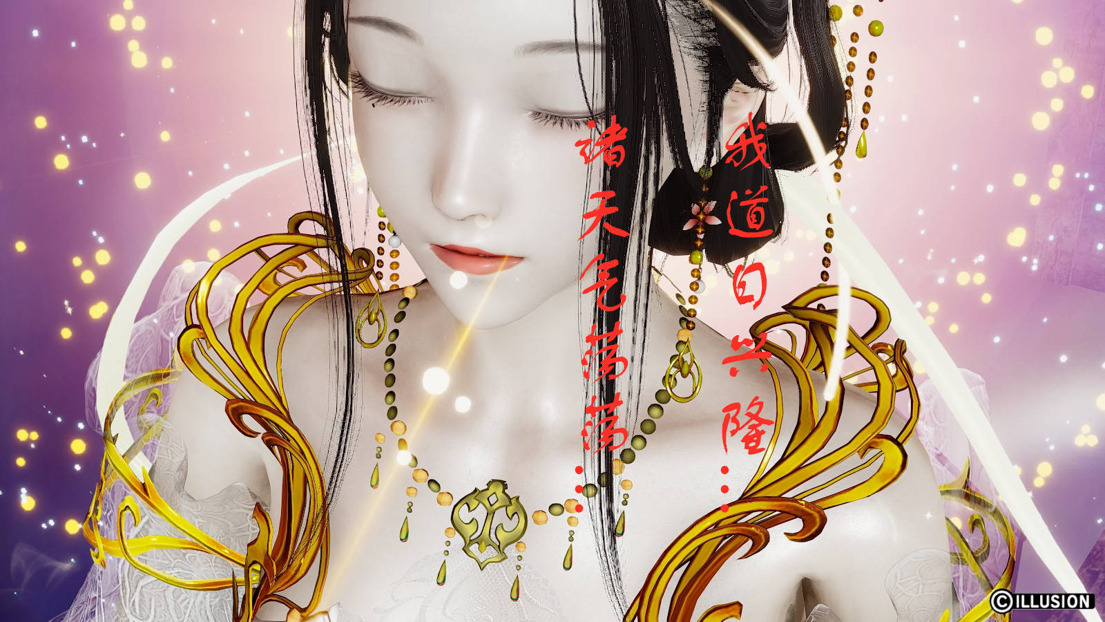 第 15 话 - 第21.jpg页