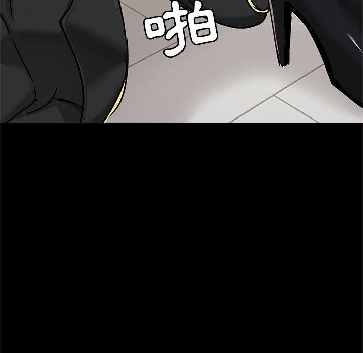 第37话 - 第89.jpg页