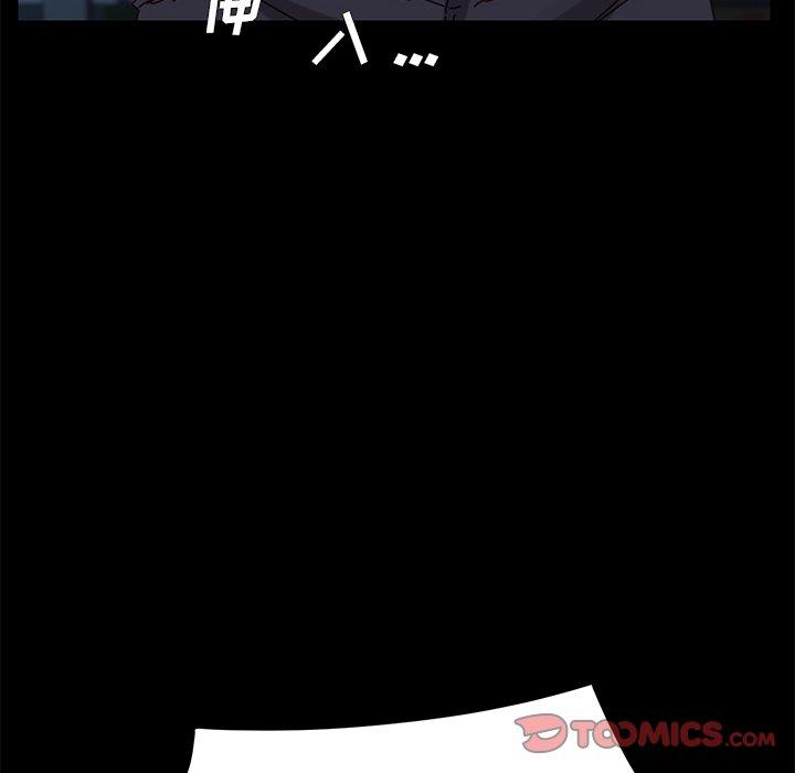 第23话 - 第164.jpg页
