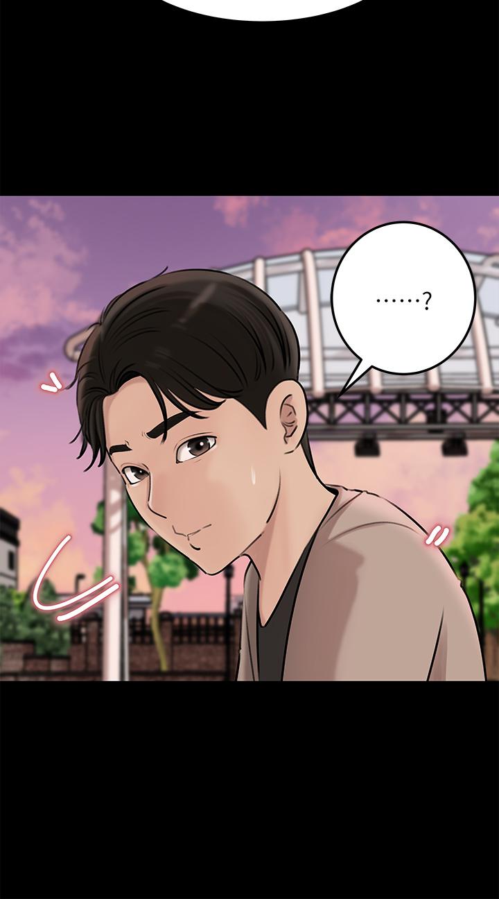 第6話-主動貼上來的她 - 第31.jpg页