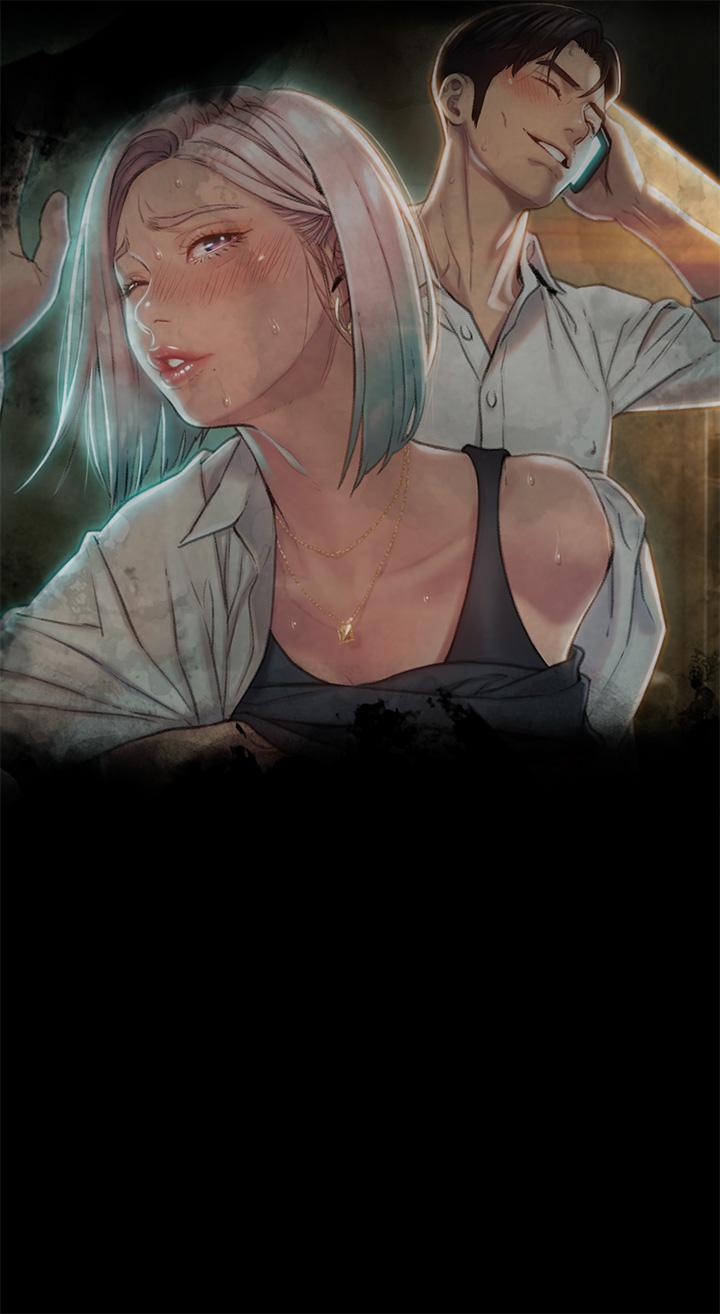 第23話-無法只靠肉體滿足的關係 - 第47.jpg页