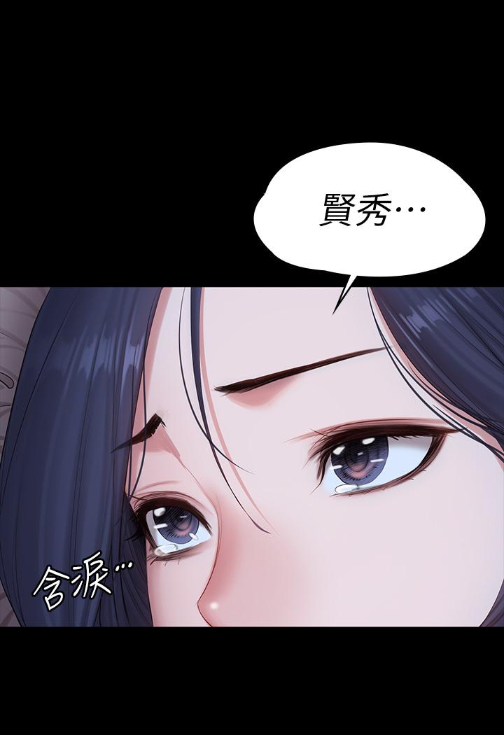 第87話-全身顫抖的俐雅 - 第19.jpg页