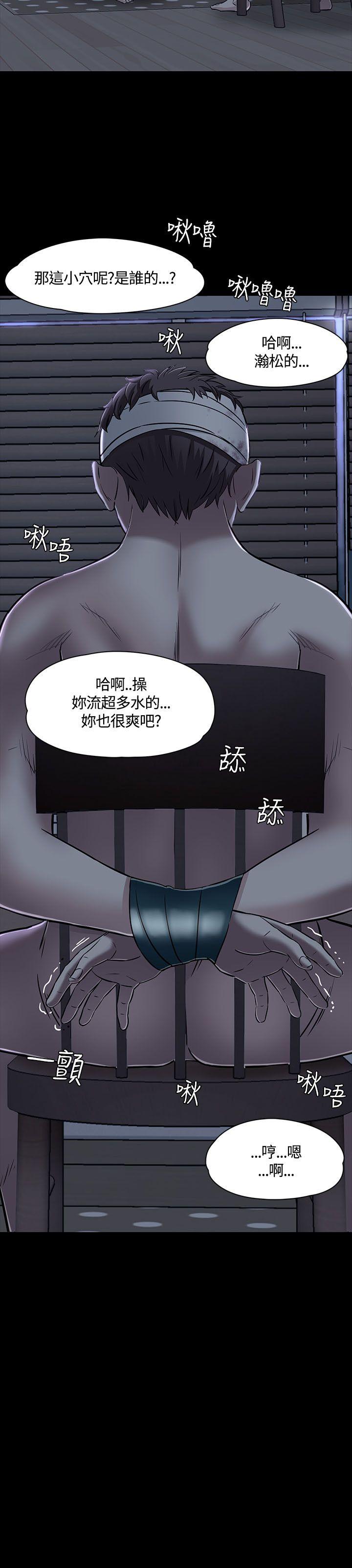 第 53 话 - 第2.jpg页