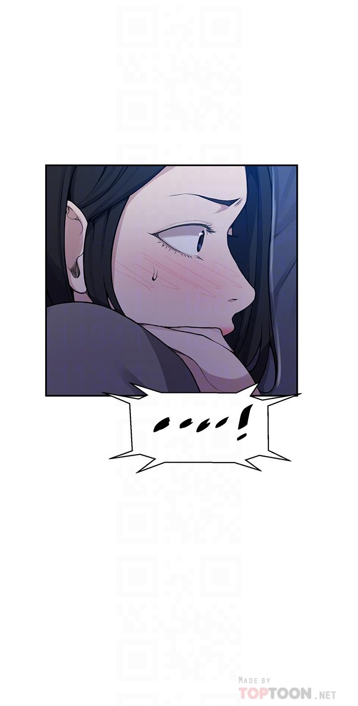 第127話-我今天是安全期 - 第14.jpg页