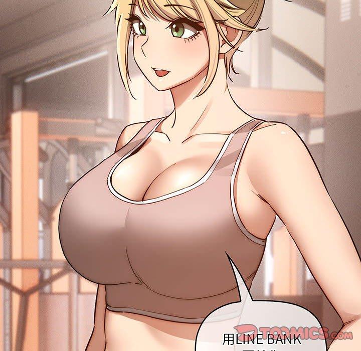 第44話 - 第44.jpg页