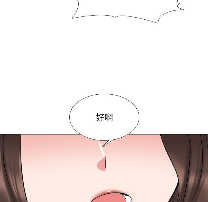 第30话 - 第60.jpg页