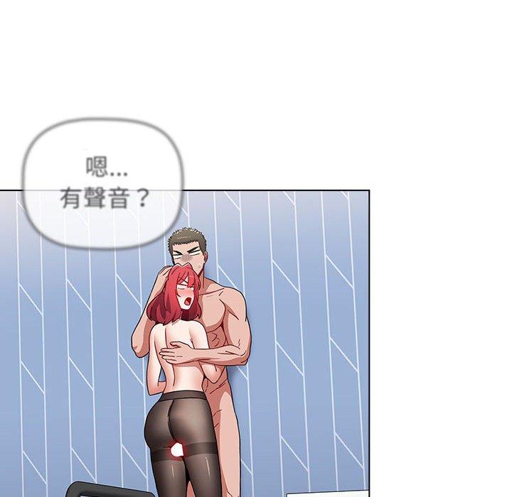 第49话 - 第56.jpg页