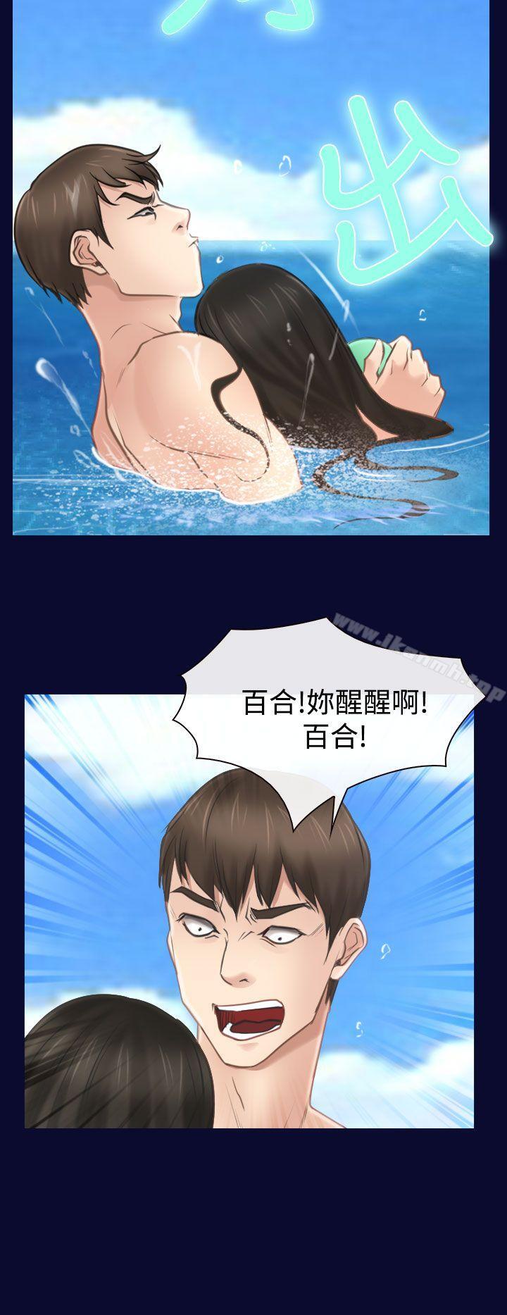 第14話 - 第26.jpg页