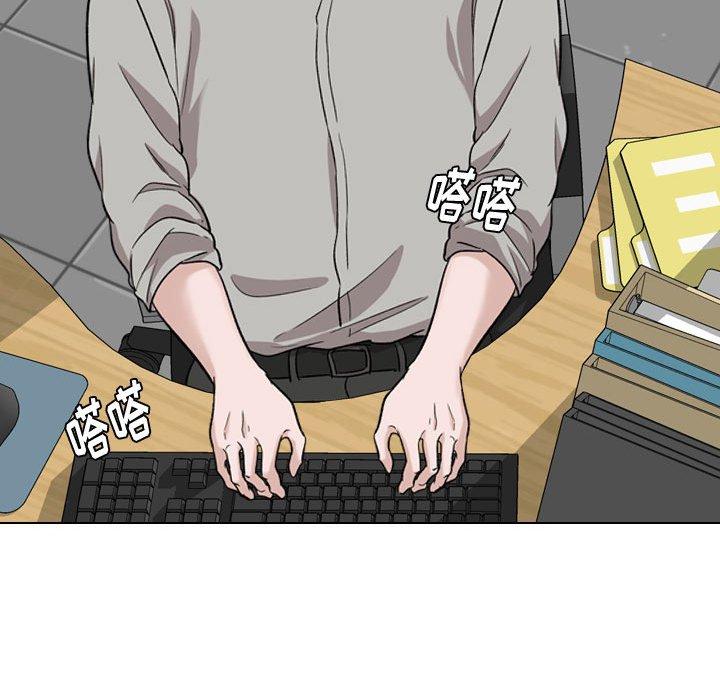 第 17 话 - 第115.jpg页