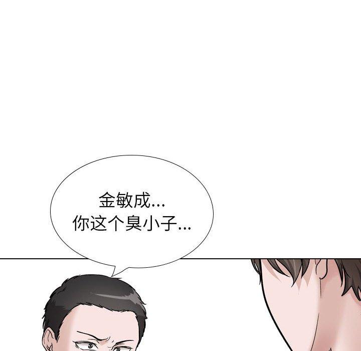 第 39 话 - 第152.jpg页
