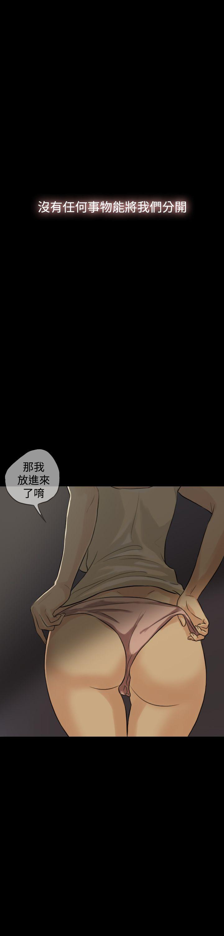 第 2 话 - 第7.jpg页