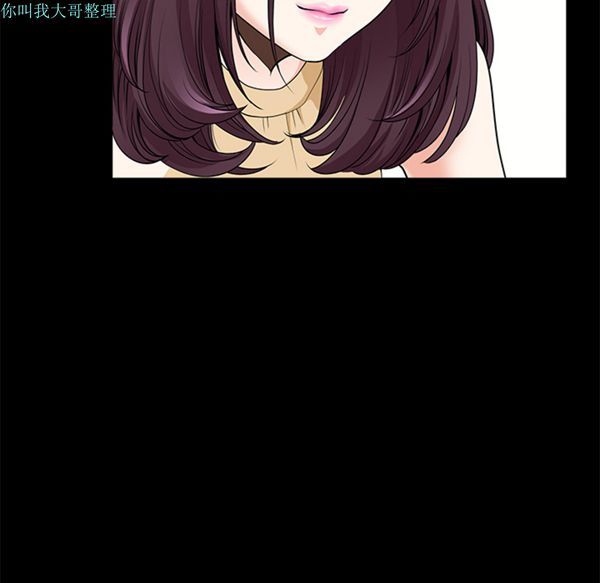 第 4 话 - 第79.jpg页