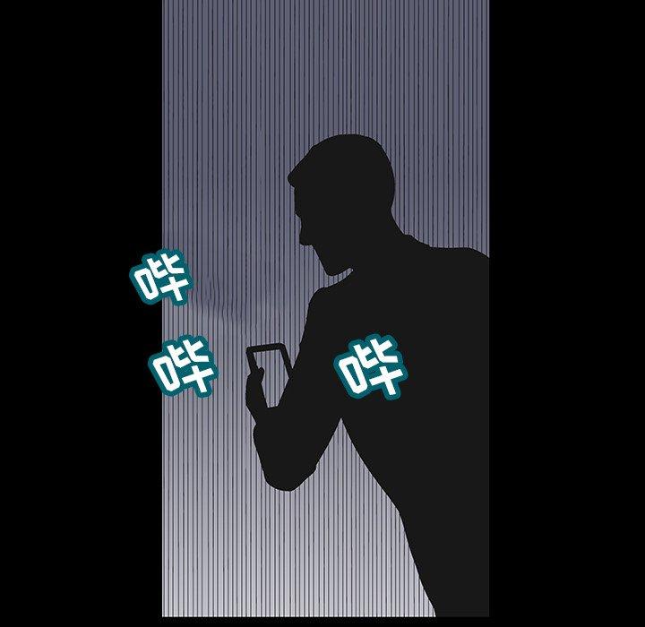 第167话 - 第85.jpg页