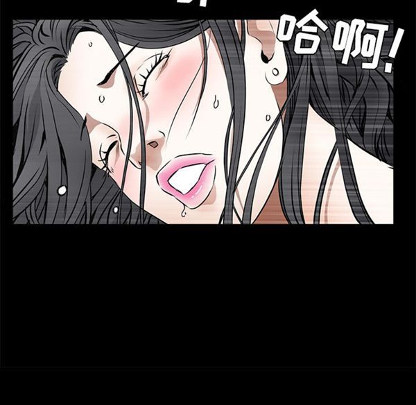 第 43 话 - 第183.jpg页