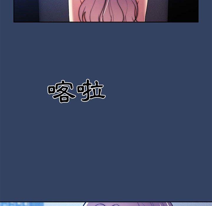 第41話 - 第80.jpg页