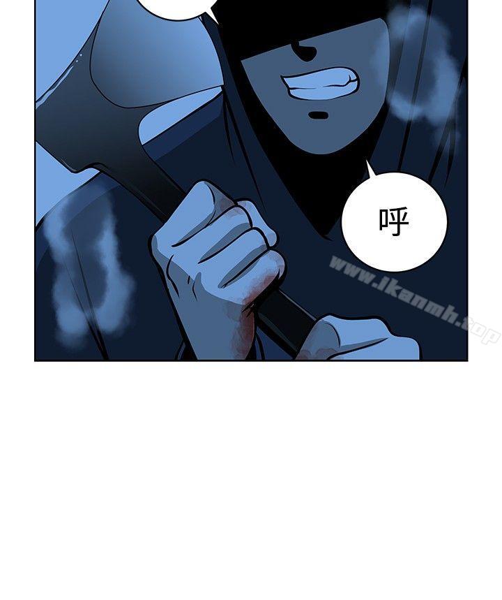 第16話 - 第2.jpg页