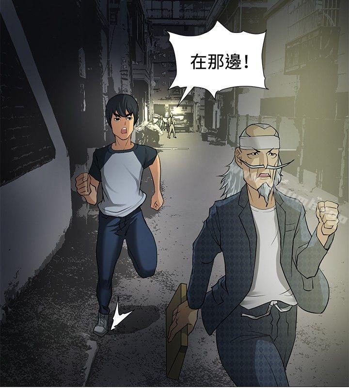 第7话 - 第12.jpg页