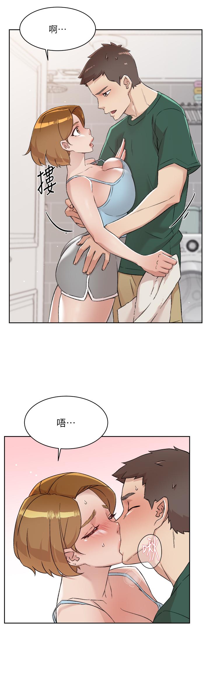 第78話-是阿姨先勾引我的 - 第35.jpg页