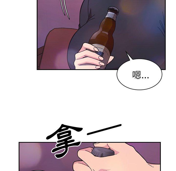 第29话 - 第49.jpg页