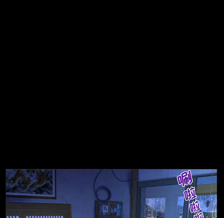 第1話 - 第50.jpg页