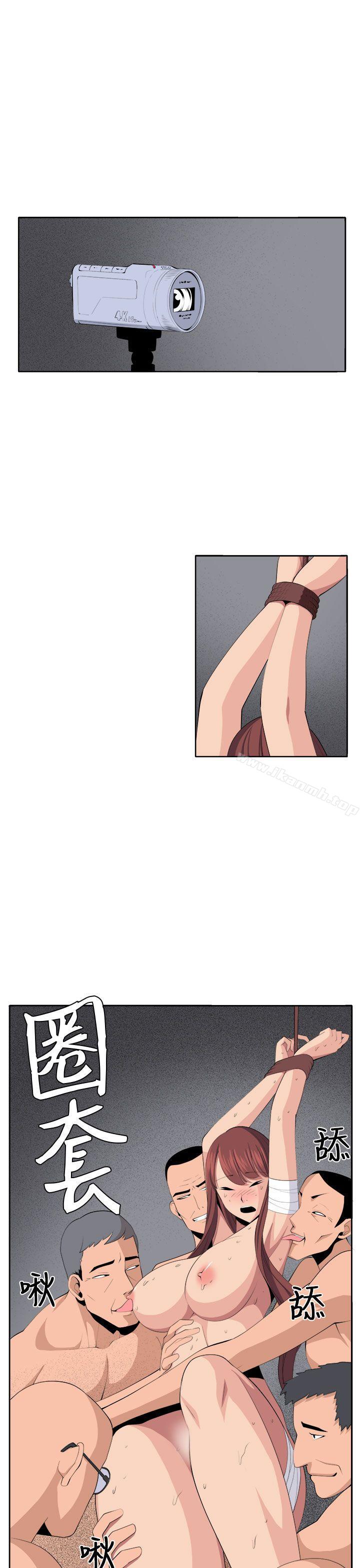 第35话 - 第3.jpg页