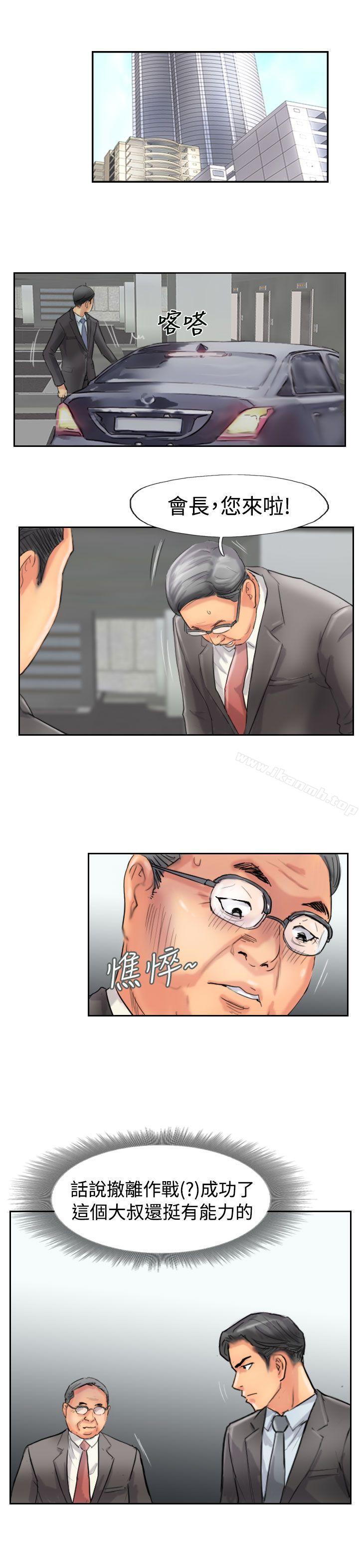 第49话 - 第19.jpg页