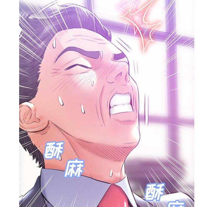 第 27 话 - 第119.jpg页