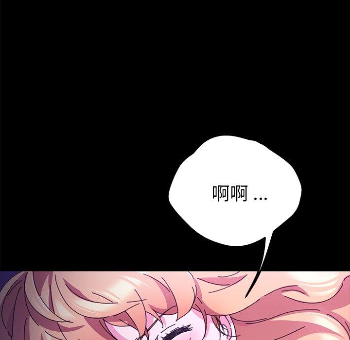 第58话 - 第43.jpg页