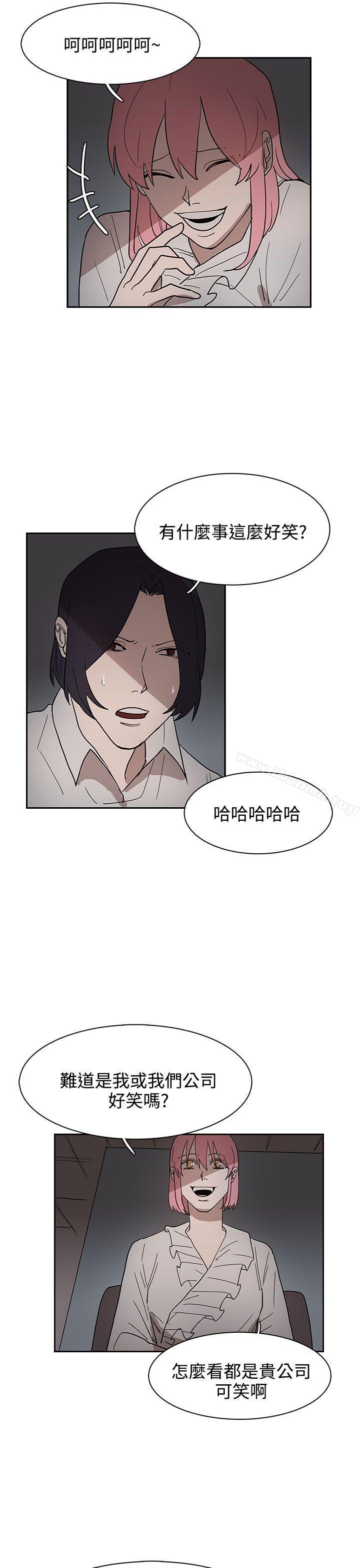 第34话 - 第17.jpg页